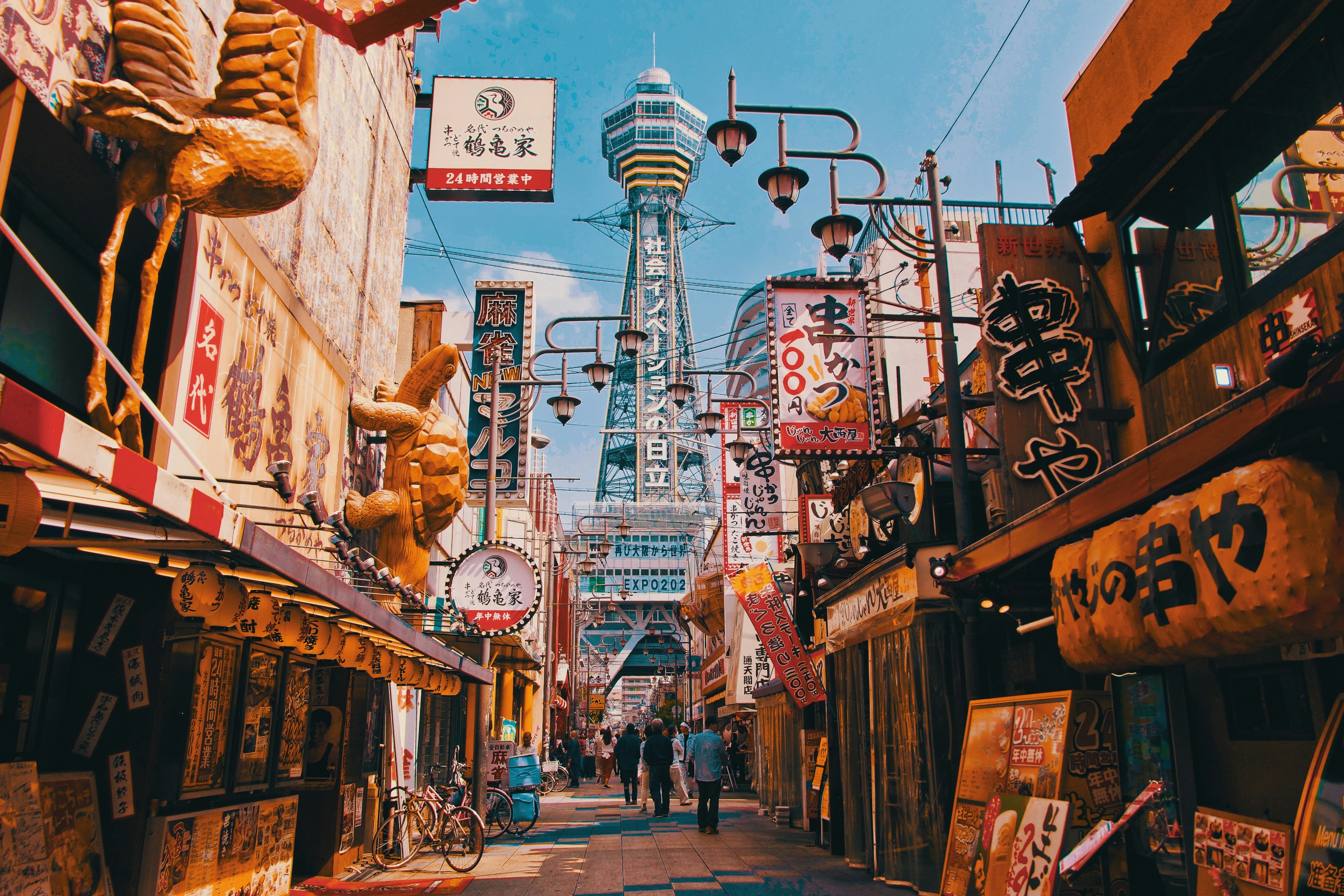 Osaka - Japan